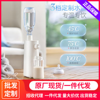 摩飞MR6063电热水壶便携式即热饮水机 差旅出行桌面宿舍自清洁即热式烧水壶泡奶冲茶饮水机桶装抽水器