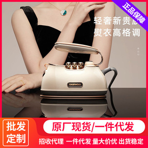 大宇HI-036手持挂烫机熨烫机电熨斗家用复古蒸汽便携式烫衣服机器